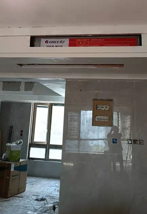 工廠空調安裝 萬長機電 在線咨詢 湖里區(qū)工廠空調