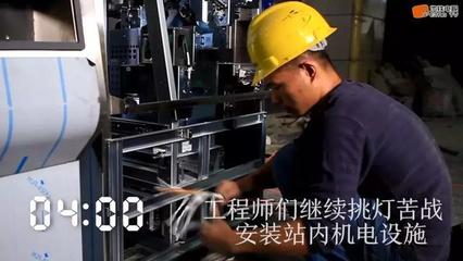 24小時,1440分鐘,86400秒,成都地鐵會發(fā)生什么&hellip;