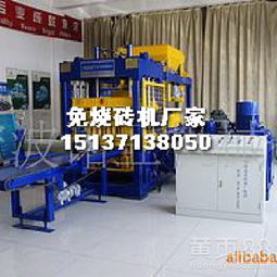 【水泥磚機(jī)設(shè)備多少錢,小型小型水泥磚機(jī)價格配裝銘牌電器】- 