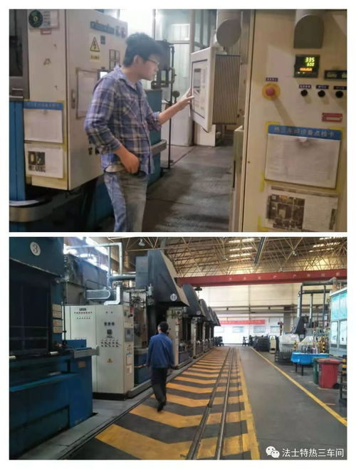 請為假期里最可愛的的熱三人點個贊