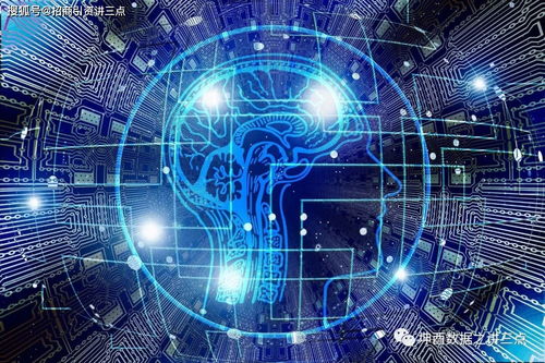 后疫情時期新基建產業鏈招商模式選擇 以大數據、人工智能與工業互聯網為核心